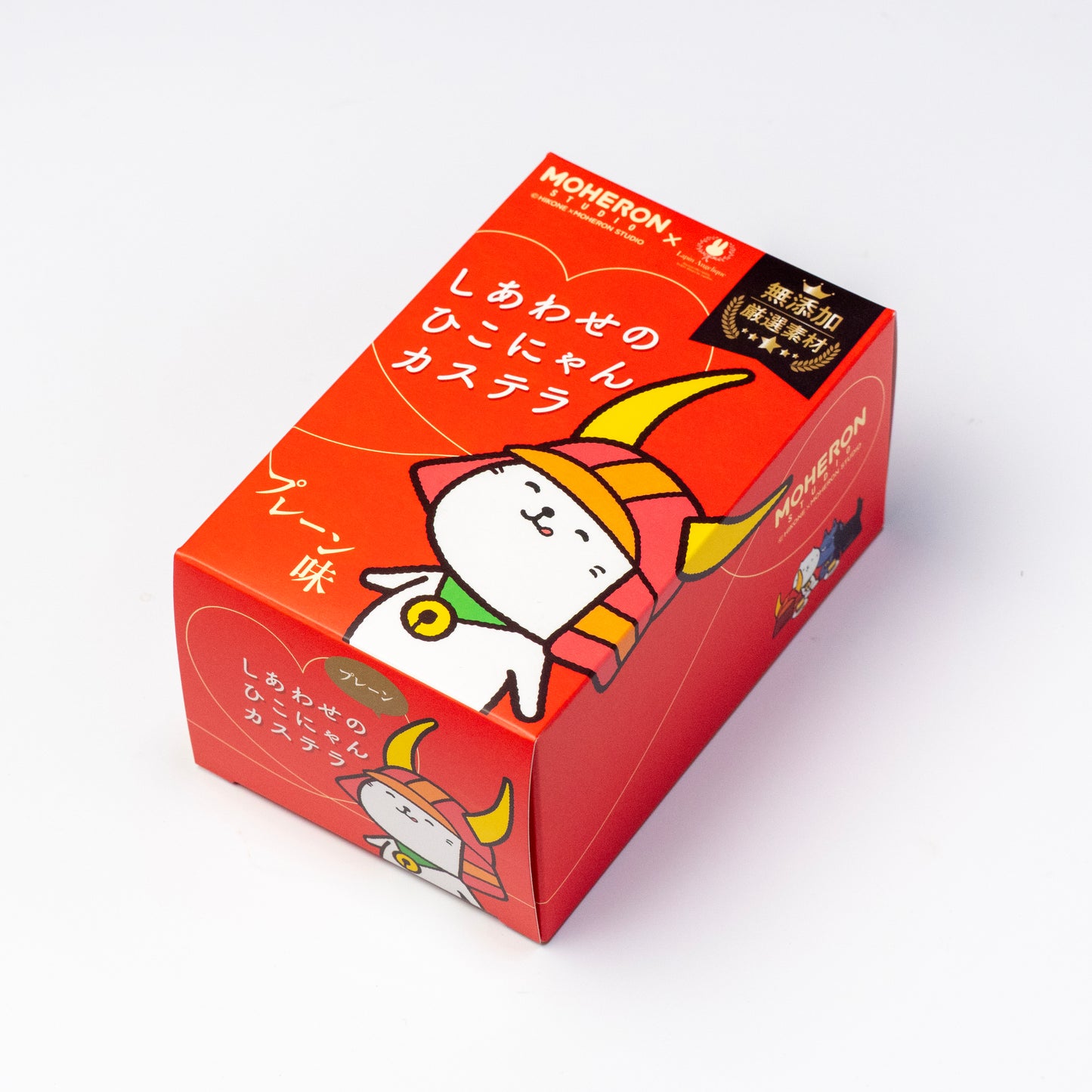 しあわせのひこにゃんカステラ・プレーン