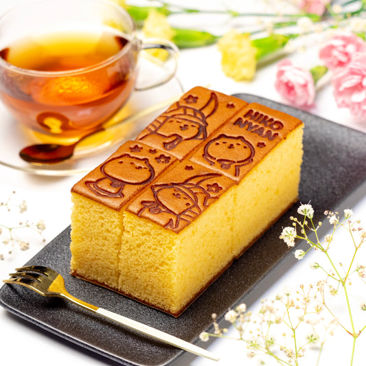 しあわせのひこにゃんカステラ・プレーン