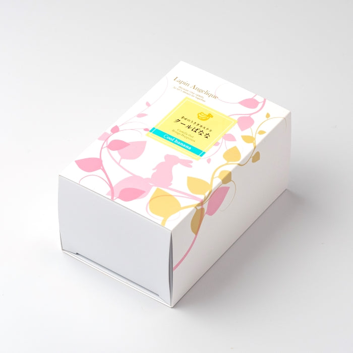 【完熟バナナの甘さ!】幸せのうさぎカステラ・クールばなな