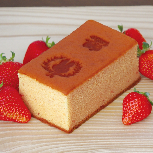 幸せのうさぎカステラ・恋するいちごミルク