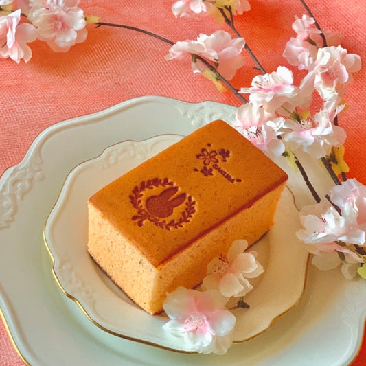 幸せのうさぎカステラ・さくら