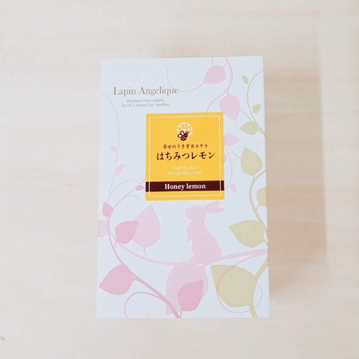 幸せのうさぎカステラ・はちみつレモン